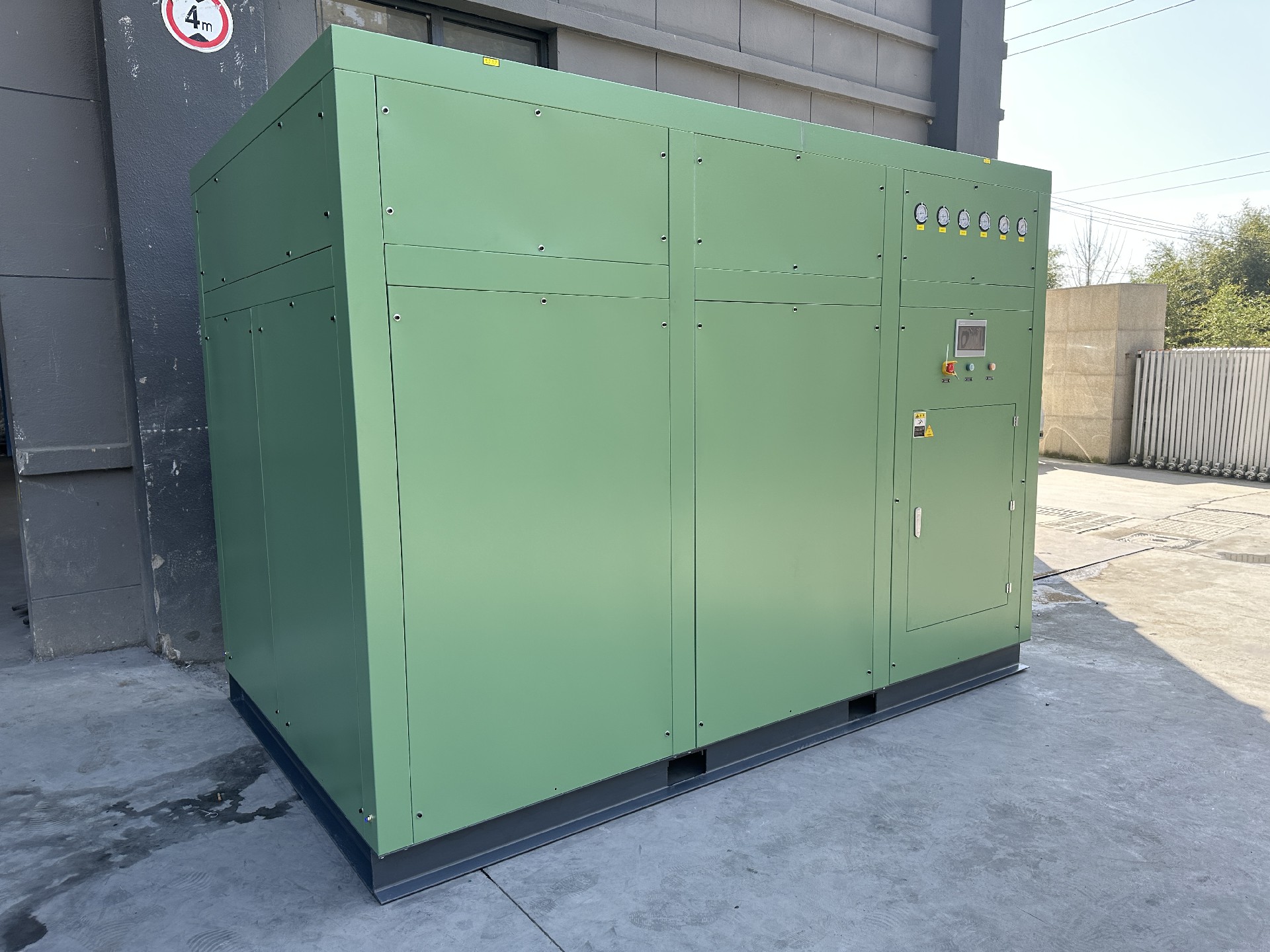 变频带前置水冷冷干机